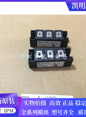 MCC132-16I01 MCC162-16I01 MCD132-16I01 MCD162-16I01 MCD161-2