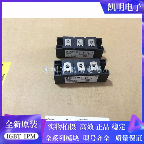 MCC132-16I01 MCC162-16I01 MCD132-16I01 MCD162-16I01 MCD161-2