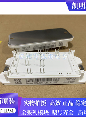 全新DP50E1200T102503 DP35E1200T102503 DP50E1200T102508