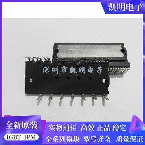 全新模块PS21A79 PS22A79 PS22A78-E PS22A76 PS22A74 PS21A7A