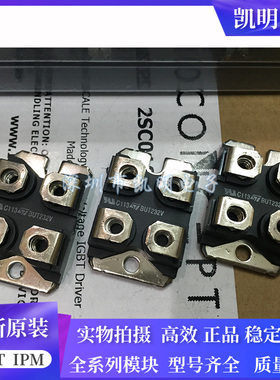 原装BUT32V BUT232V BUV98AN BUT232V BSM284F BUV98AV BYT255V