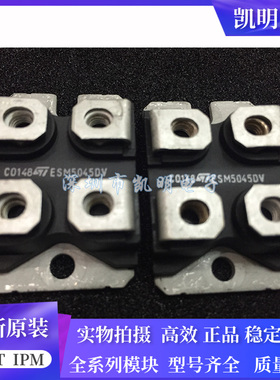 ESM3030DV ESM6045AV ESM6045DV ESM5045DV