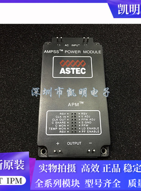 APA100-101 APA100-102 APA100-103 APA100-111 APA100-112议价