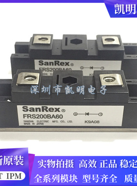 议价FRS300BA50(W)FRS300CA50 FRS400BA50 FRS200BA60 FR拍前询价