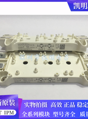 SEMIX202GB128DS SEMIX202GB12E4S SEMIX202GB12VS SEMIX302GB12V