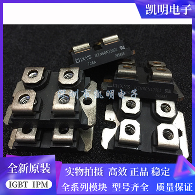IXEN60N120 IXEN60N120D1 IXGN60N60C2 IXGN60N60C2D1