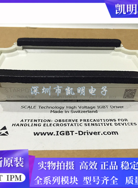 全新GD50PIT120C6S GD75FFL120C6S GD50PIL120C6S GD75PIL120C6S