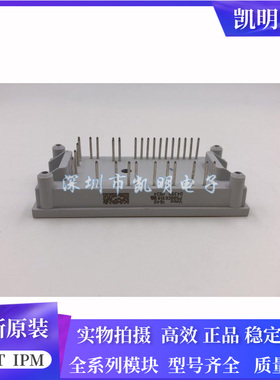 新P588C6106 P588C6107 P588C6108 P588C6109 P588A6109 P588A04