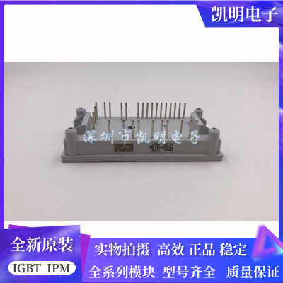 新P588C6106 P588C6107 P588C6108 P588C6109 P588A6109 P588A04