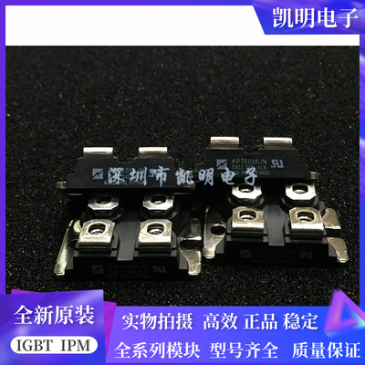 APT6018JN APT6030BN APT5025BN APT5030BN APT6015JN APT6013JVF