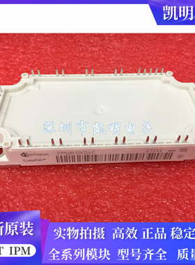 FP50R12KS4C FP50R12KT3 FP75R12KT3/KE3 FP75R12KT4 FP40R12KT3G