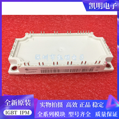 FP50R12KS4C FP50R12KT3 FP75R12KT3/KE3 FP75R12KT4 FP40R12KT3G