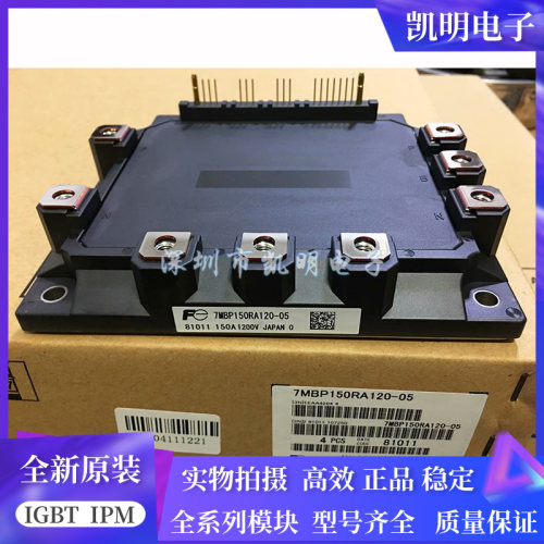 7MBP150RA120-05 7MBP100RA120-05 7MBP200RA060 7MBP300RA060 7M