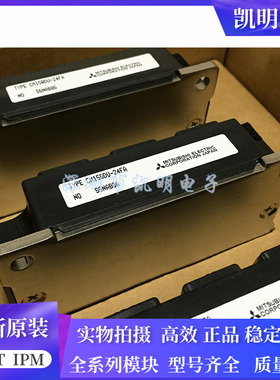 CM100DU-24F CM150DU-24FA CM200DU-24H CM300DU-24F CM400DU-24N