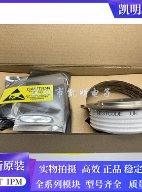 全新 UK N600CH14 N600CH16 N600CH18 N600CH20 N640CH30 N540SH1