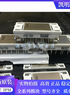 P840A4906 P840A4905 P849A4904 P840A4903 P840C4904 P848A