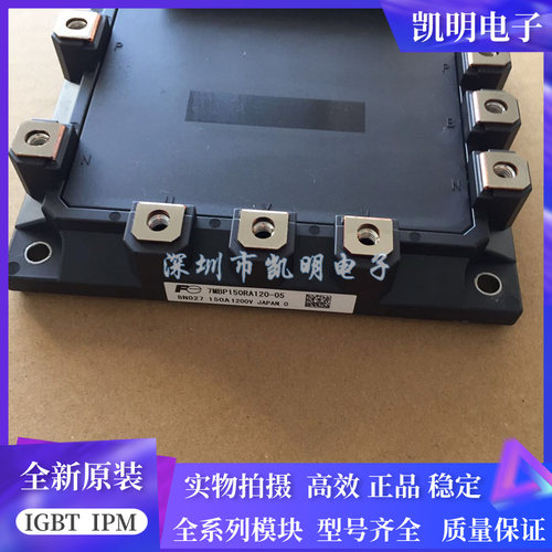 7MBP150RA120-05 7MBP100RA120-05 24 7MBP200RA060 7MBP300RA060
