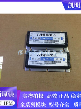 全新VI-HAMD-CM VI-HAMD-EM VI-HAMD-IM VI-HAM-CM-05 VI-HAM-CL