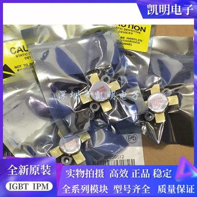 2SC2879 2SC2510 2SC2652 2SC2510 2SC2652 2SC2290 C2510/2SC25