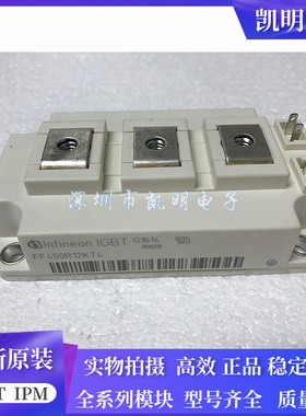 FF450R12KT4 FF450R12KE4 FF300R12KT4 FF450R12KT3 FF450R12KE3