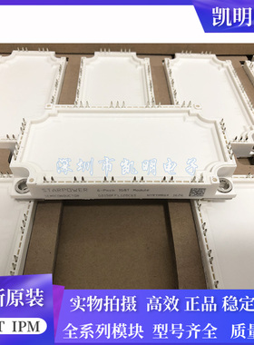 GD150FFL120C6S GD100FFX120C6S GD200FFY120C6S GD75FFT120C6S