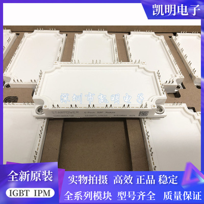 GD150FFL120C6S GD100FFX120C6S GD200FFY120C6S GD75FFT120C6S