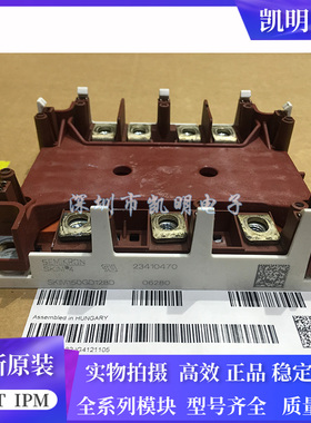 议价SKIM250GD128D SKIM200GD128D SKIM150GD128D SKIM200GD126D