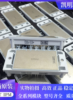 全新P089A2007 P080A2006 P085A2005 P082A20201 P086A2008 P084A