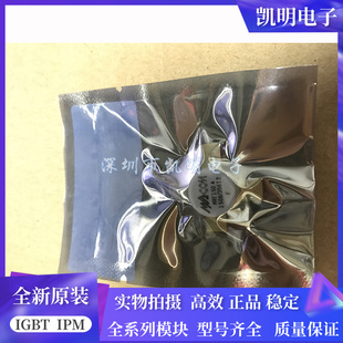 MRF150 MRF150J MRF151A MRF151G MRF141G MRF154 MRF157 高频管