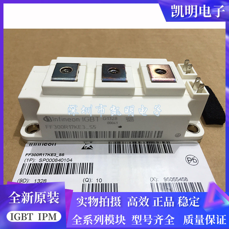 FF300R17KE4 FF200R17KE3 FF150R17KE FF300R17KE3_S5 400R12KE3