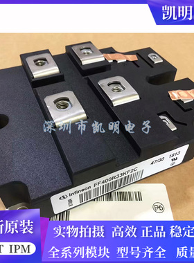 FF400R33KF2C FF200R33KF2C 800R33KF2C FZ200R65KF1 FZ400R65KE3