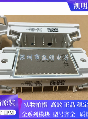 P544A2006 P545A2005 P543A2004 P546A2003 P545A2007 P546A2008