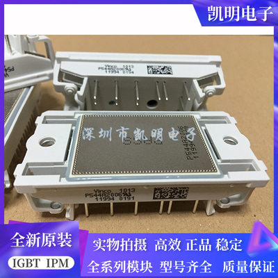 P544A2006 P545A2005 P543A2004 P546A2003 P545A2007 P546A2008