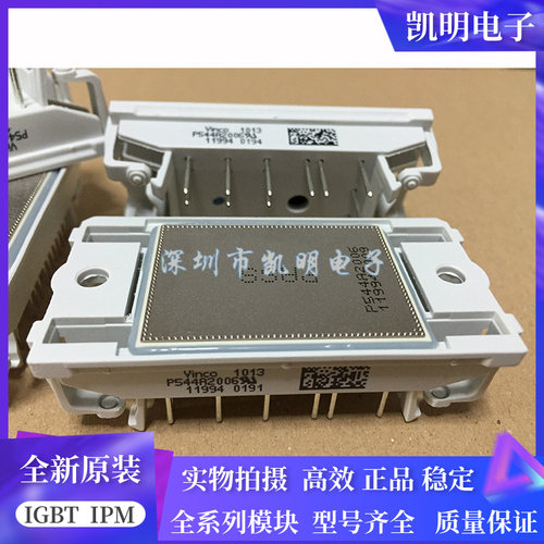 P544A2006 P545A2005 P543A2004 P546A2003 P545A2007 P546A2008