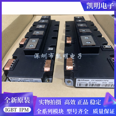 FF1000R17IE4 FF1400R12IP4 FF1400R17IP4 FF900R12IP4 900R12IE4