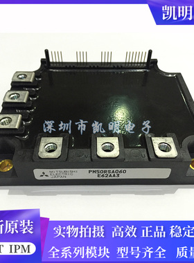 PM150RSE060 PM200RSE060 PM200RSD060 PM150RSA060 PM50CSE1