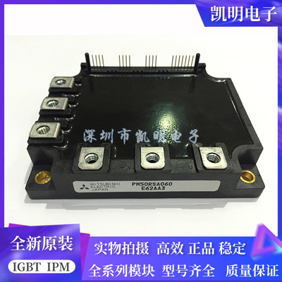 PM150RSE060 PM200RSE060 PM200RSD060 PM150RSA060 PM50CSE1