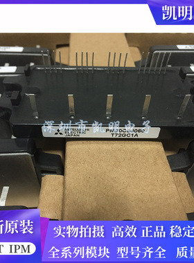 PM50CTJ060-3 PM15CSJ060 PM20CSJ060 PM30CSJ060 PM50CTJ060