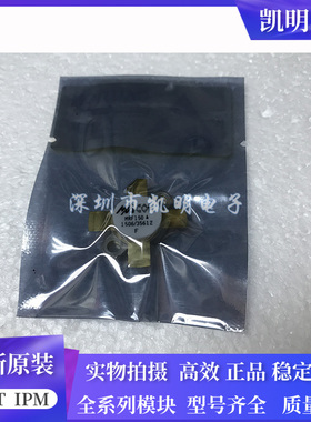MRF150 MRF150J MRF151A MRF151G MRF141G MRF154 MRF157 高频管