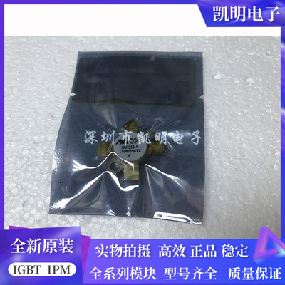 MRF150 MRF150J MRF151A MRF151G MRF141G MRF154 MRF157 高频管