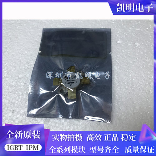 MRF150 MRF150J MRF151A MRF151G MRF141G MRF154 MRF157 高频管