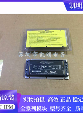 V375A28C600BL V375A15C600BG V375A5C400AL V300A48C500BL