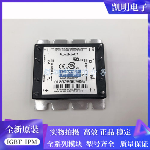 VI-JWI-CY VI-JWI-CY-S VI-811847B IP-JWI-CY LM-211-CW VE-全新