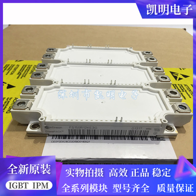 FS150R12KE3G FS225R12KE3G FS300R17KE3 FS450R12KE3/OE4