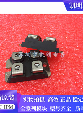 全新DWM100X2-12U DWM60X2-06U DWM60X2-12U 125X2-12U/12N 90X