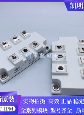 MMK200T160UX MSDT200-16 MMK150T160UX MT150DT16L2 MT200DT16