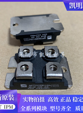 APT2X30D120J APT2X30D100J APT2X101D20J APT2X100S20J 100D60J