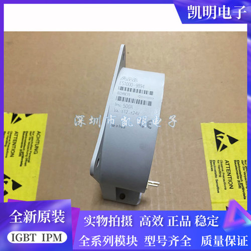 ES1000C ES1000-9894 ES1000-9662 ES1000S ES500C ES2000-9725