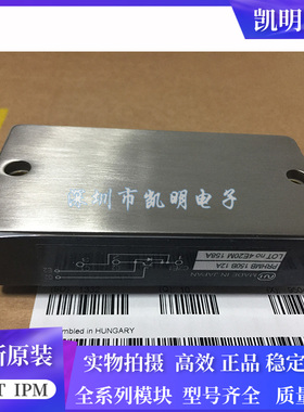 全新现货PRHMB100B12A PRHMB150B12A PRHMB200B12A