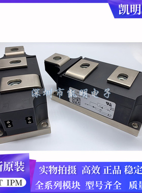 全新LD431650 LD431250 LD422243 LD431843 LD431850 LD432043